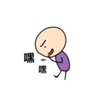 Mr. Dave（個別スタンプ：31）
