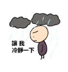 Mr. Dave（個別スタンプ：33）