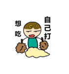 Mr. Dave（個別スタンプ：34）