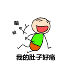 Mr. Dave（個別スタンプ：35）