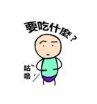 Mr. Dave（個別スタンプ：36）