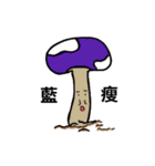 Mr. Dave（個別スタンプ：40）