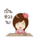 Yumijung and PaoPao（個別スタンプ：3）