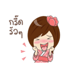 Yumijung and PaoPao（個別スタンプ：4）