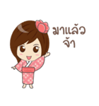 Yumijung and PaoPao（個別スタンプ：5）
