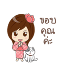 Yumijung and PaoPao（個別スタンプ：18）