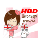 Yumijung and PaoPao（個別スタンプ：21）
