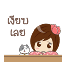 Yumijung and PaoPao（個別スタンプ：23）
