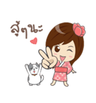 Yumijung and PaoPao（個別スタンプ：24）