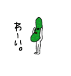 キュウリボーイ（個別スタンプ：2）