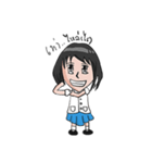 pensri（個別スタンプ：9）