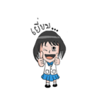 pensri（個別スタンプ：13）