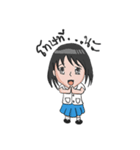 pensri（個別スタンプ：16）