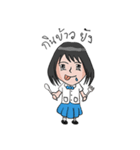 pensri（個別スタンプ：22）