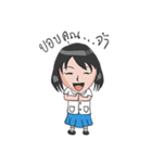 pensri（個別スタンプ：24）