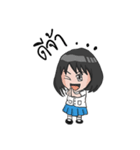 pensri（個別スタンプ：30）