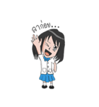 pensri（個別スタンプ：35）