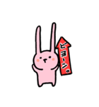 リズとプッカ（個別スタンプ：9）