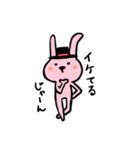 リズとプッカ（個別スタンプ：30）