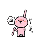 リズとプッカ（個別スタンプ：31）