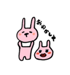 リズとプッカ（個別スタンプ：35）