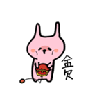 リズとプッカ（個別スタンプ：38）