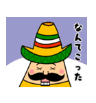 チョリ造の使えるスタンプ（個別スタンプ：16）