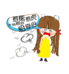 Oops！ you never know what gonna happen ？（個別スタンプ：4）