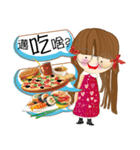 Oops！ you never know what gonna happen ？（個別スタンプ：7）
