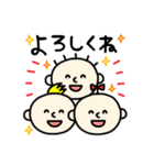 happy fuusuke（個別スタンプ：4）