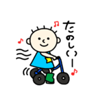 happy fuusuke（個別スタンプ：5）