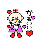 happy fuusuke（個別スタンプ：6）