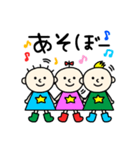 happy fuusuke（個別スタンプ：8）
