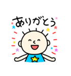 happy fuusuke（個別スタンプ：9）
