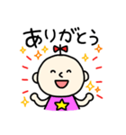happy fuusuke（個別スタンプ：10）