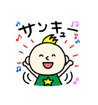 happy fuusuke（個別スタンプ：11）