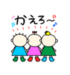 happy fuusuke（個別スタンプ：12）