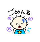 happy fuusuke（個別スタンプ：13）