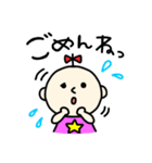 happy fuusuke（個別スタンプ：14）