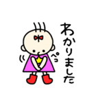 happy fuusuke（個別スタンプ：18）