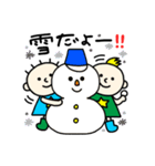 happy fuusuke（個別スタンプ：20）
