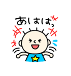 happy fuusuke（個別スタンプ：21）