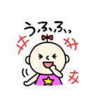 happy fuusuke（個別スタンプ：22）