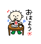 happy fuusuke（個別スタンプ：25）