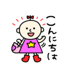 happy fuusuke（個別スタンプ：26）