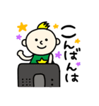 happy fuusuke（個別スタンプ：27）