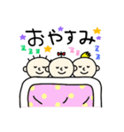 happy fuusuke（個別スタンプ：28）
