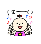 happy fuusuke（個別スタンプ：30）