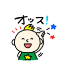happy fuusuke（個別スタンプ：31）