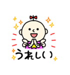 happy fuusuke（個別スタンプ：32）